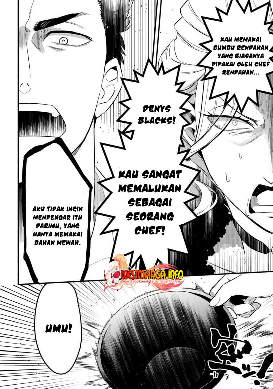 Welcome to Cheap Restaurant of Outcasts! (Tsuihousha Shokudou e Youkoso!)